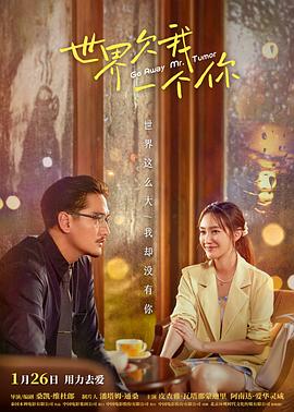 黄色网站在线看免费不卡海报剧照